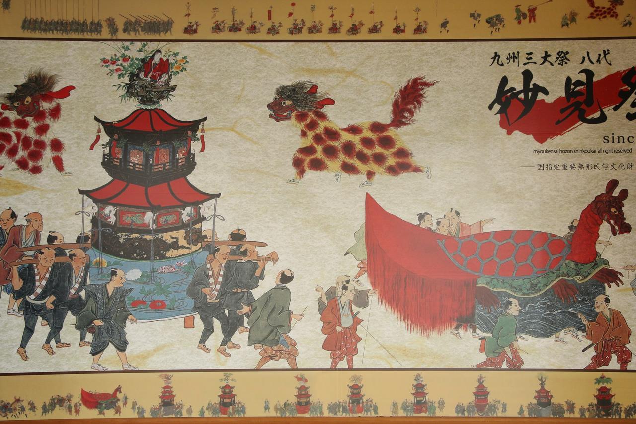 Hinagu Atarashiya Ryokan المظهر الخارجي الصورة