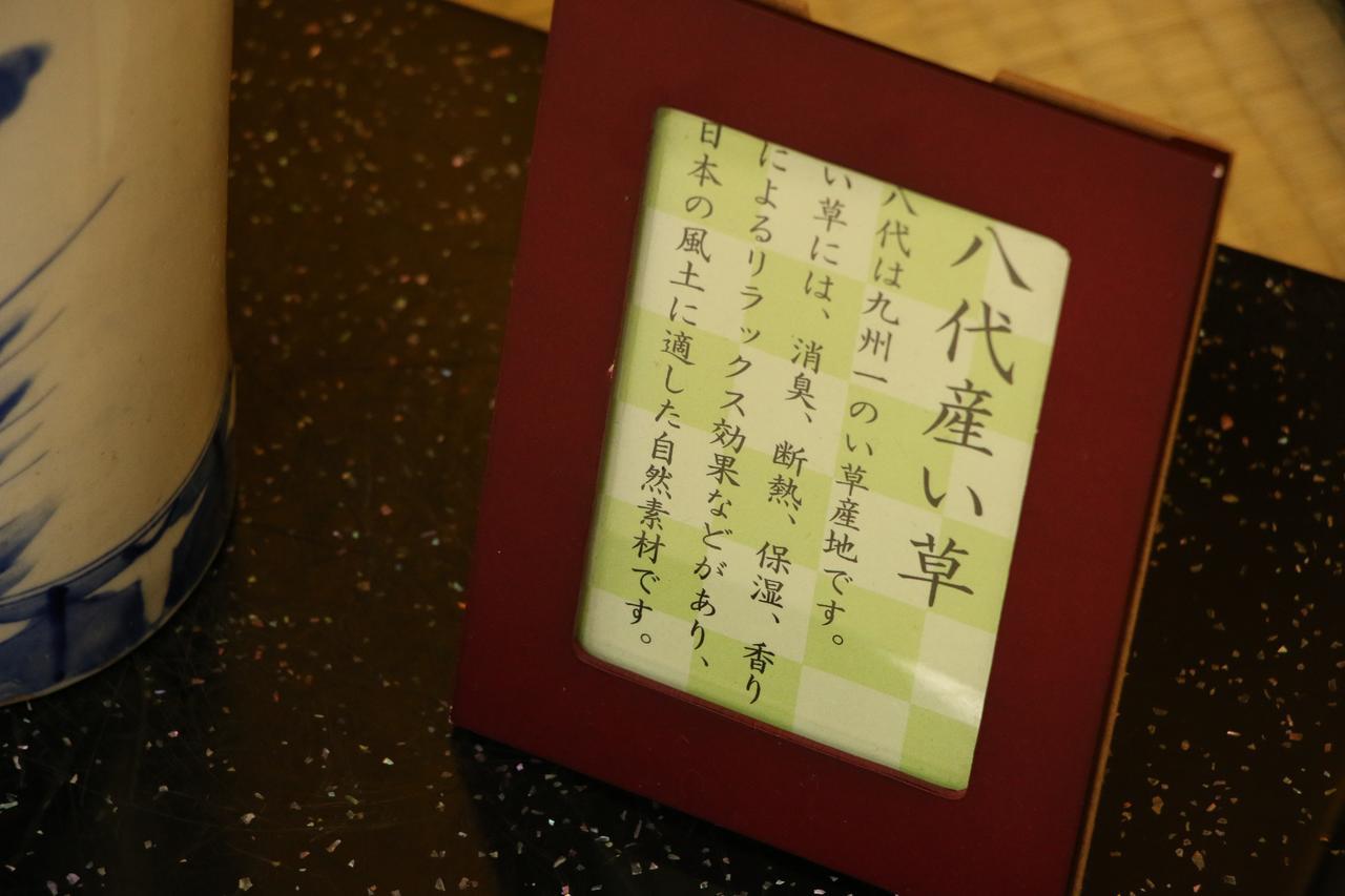 Hinagu Atarashiya Ryokan المظهر الخارجي الصورة