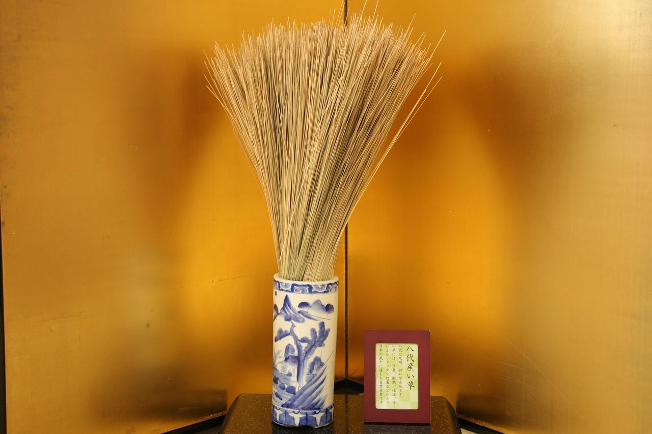 Hinagu Atarashiya Ryokan المظهر الخارجي الصورة
