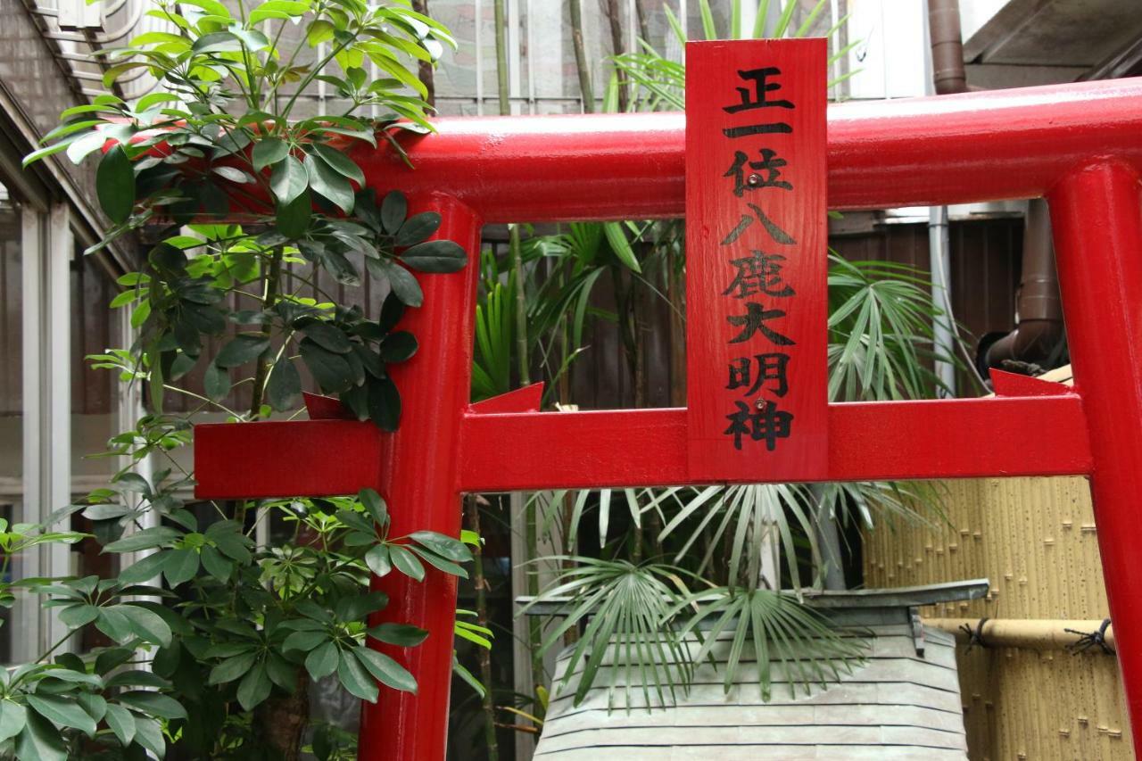 Hinagu Atarashiya Ryokan المظهر الخارجي الصورة